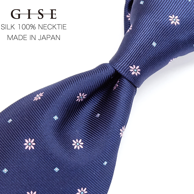 オーダースーツ,オーダーシャツ,オーダーベルト,オーダーネクタイ,神戸,三宮,安い,格安,オーダー,サロン,GISE,ジセ,FIGALO,フィガロ,ドミニックフランス,ドーメル,ゼニア,ロロピアーナ,カノニコ,ビエレッシ,ダローデイル,オーダータキシード,結婚式,成人式,パーティー,衣装