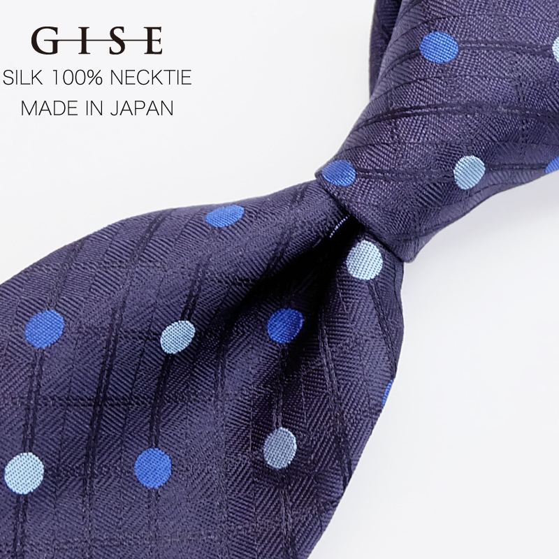 オーダースーツ,オーダーシャツ,オーダーベルト,オーダーネクタイ,神戸,三宮,安い,格安,オーダー,サロン,GISE,ジセ,FIGALO,フィガロ,ドミニックフランス,ドーメル,ゼニア,ロロピアーナ,カノニコ,ビエレッシ,ダローデイル,オーダータキシード,結婚式,成人式,パーティー,衣装