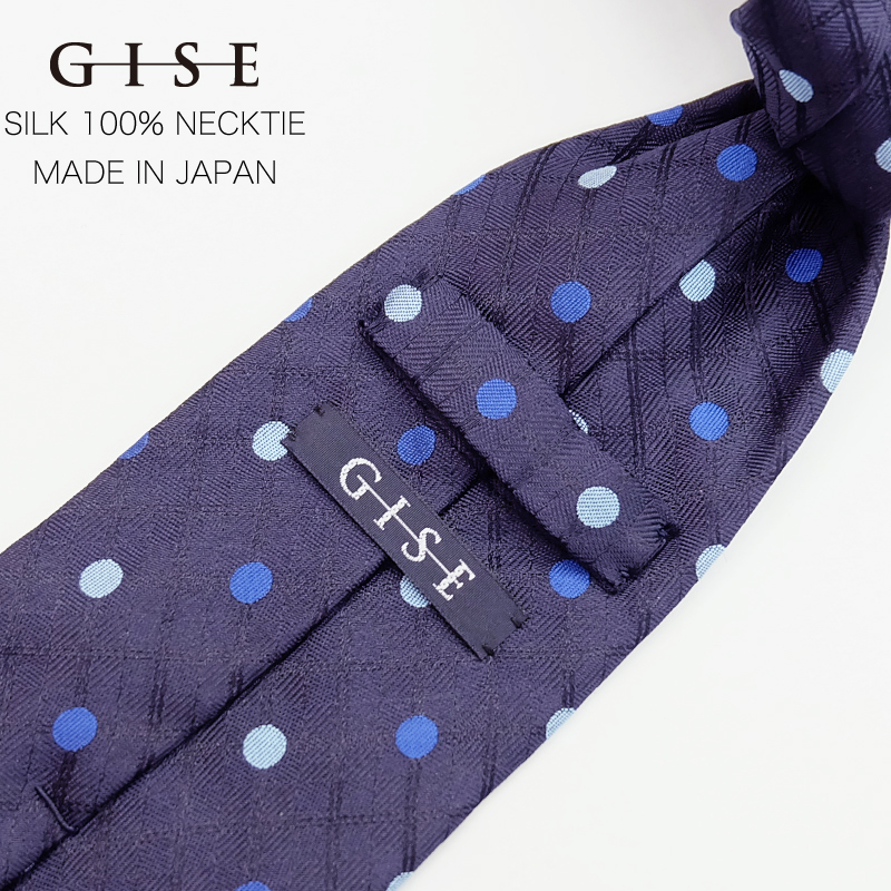 オーダースーツ,オーダーシャツ,オーダーベルト,オーダーネクタイ,神戸,三宮,安い,格安,オーダー,サロン,GISE,ジセ,FIGALO,フィガロ,ドミニックフランス,ドーメル,ゼニア,ロロピアーナ,カノニコ,ビエレッシ,ダローデイル,オーダータキシード,結婚式,成人式,パーティー,衣装